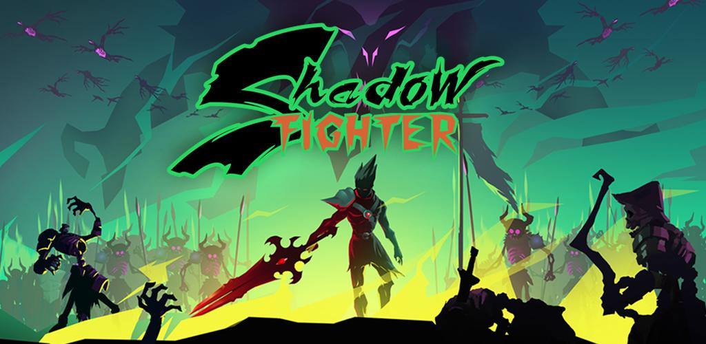 تنزيل Shadow Fighter مهكرة 2023 أموال وجواهر مجانا