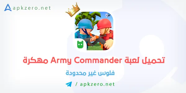 تحميل لعبة Army Commander مهكرة 2024 من ميديا فاير مجانا