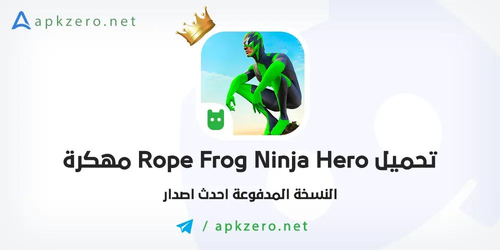 تحميل لعبة Rope Frog Ninja Hero مهكرة من ميديا فاير
