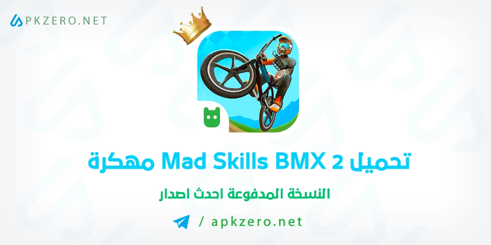 تحميل Mad Skills BMX 2 مهكرة 2024 للاندرويد اخر اصدار مجانا