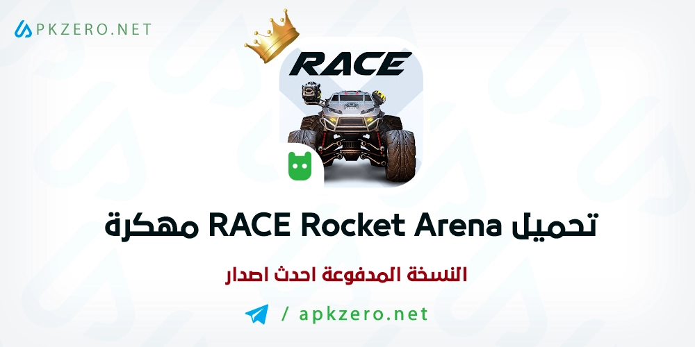 تنزيل Race Rocket Arena Car مهكرة للاندرويد اخر اصدار مجانا