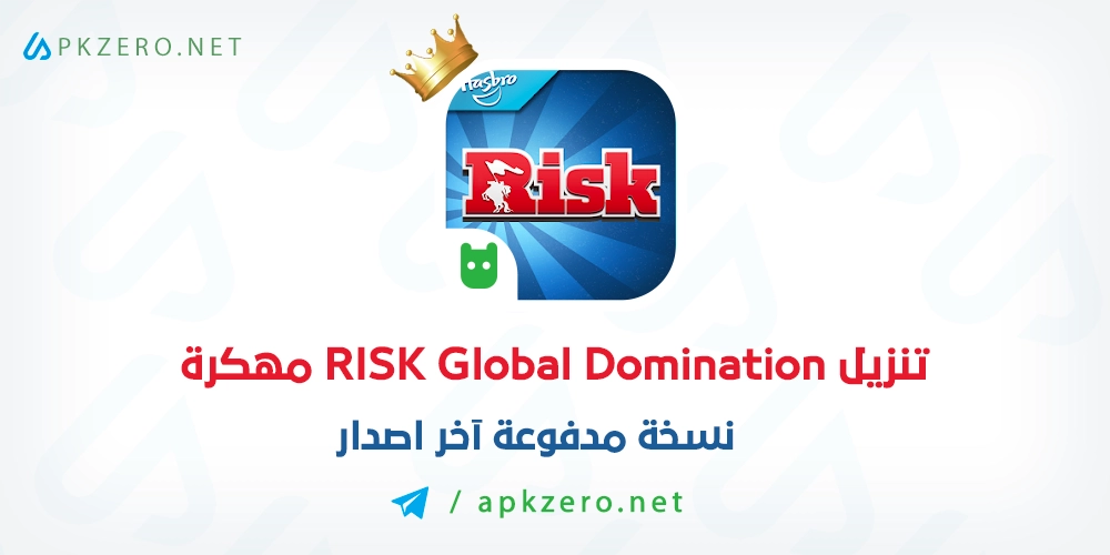 تنزيل RISK Global Domination مهكرة 2024 مجانا